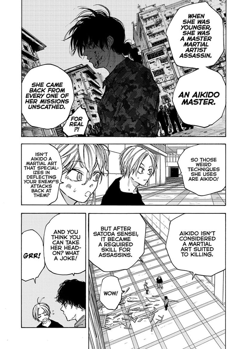 Chapter 82 Aikido Love - Page 5